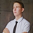 Семён, 18 лет