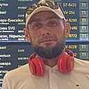Сергей, 38 лет