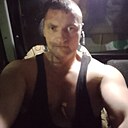 Андрей, 46 лет