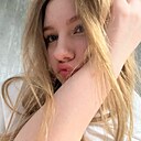 Лили, 18 лет