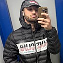 Иси, 23 года