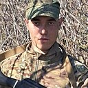Данил, 21 год