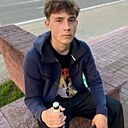 Тимофей, 19 лет