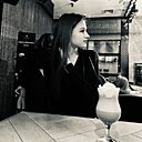 Анастасия, 18 лет