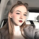Алиса, 19 лет