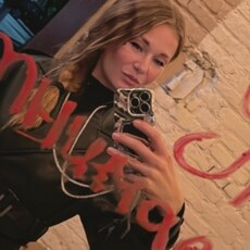Фотография девушки Элька, 30 лет из г. Солигорск