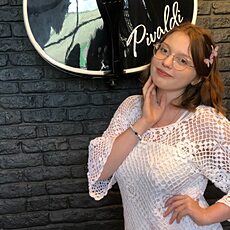 Фотография девушки Анна, 18 лет из г. Наро-Фоминск