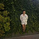 Анна, 50 лет