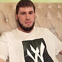 Maga, 30 лет