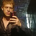 Иван, 18 лет
