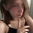 Лина, 18 лет