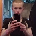 Андрей, 18 лет