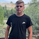 Максим, 20 лет