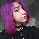 Снежана, 18 лет