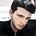Арто, 25 лет