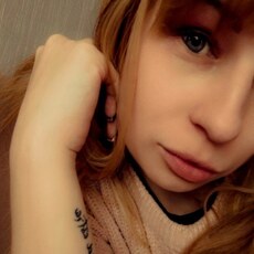 Фотография девушки Алена, 31 год из г. Кострома