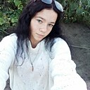 Любовь, 18 лет