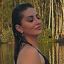 Карина, 29 лет