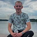 No Name, 23 года