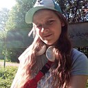 Меркулова Диана, 23 года