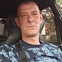 Серега, 40 лет