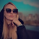 Татьяна, 39 лет