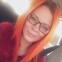 Лена, 41 год