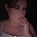 Татьяна, 28 лет