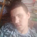 Сергей, 20 лет