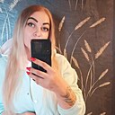Татьяна, 39 лет