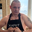 Паб, 39 лет