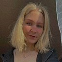 Алина, 23 года