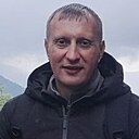 Артем, 45 лет