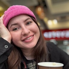 Фотография девушки Яна, 36 лет из г. Новороссийск