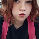 Алина, 24 года