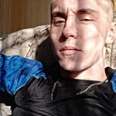 Александр, 28 лет