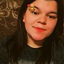 Дишка, 23 года