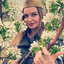 Алёна, 38 лет