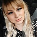 Наталья, 32 года