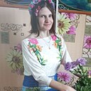 Мария, 28 лет