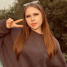 Фотография девушки Лия, 20 лет из г. Альметьевск
