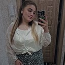 Ирина, 26 лет