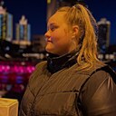 Наталья, 25 лет