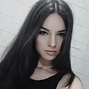 Адель, 29 лет