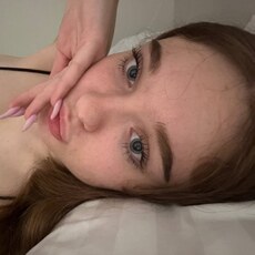 Фотография девушки Marina, 36 лет из г. Москва