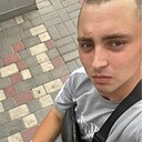 Данил, 20 лет
