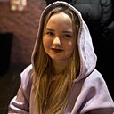 Нина, 20 лет