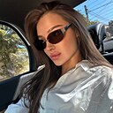 Ами, 20 лет