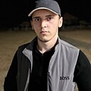 Аскер, 23 года