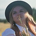 Анна, 34 года